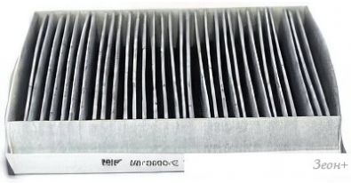 BIG Filter GB-9890/C
