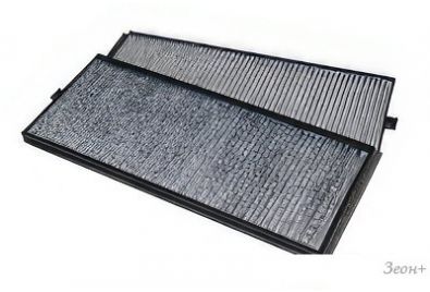 BIG Filter GB-9838/C