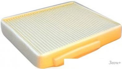 BIG Filter GB-9957