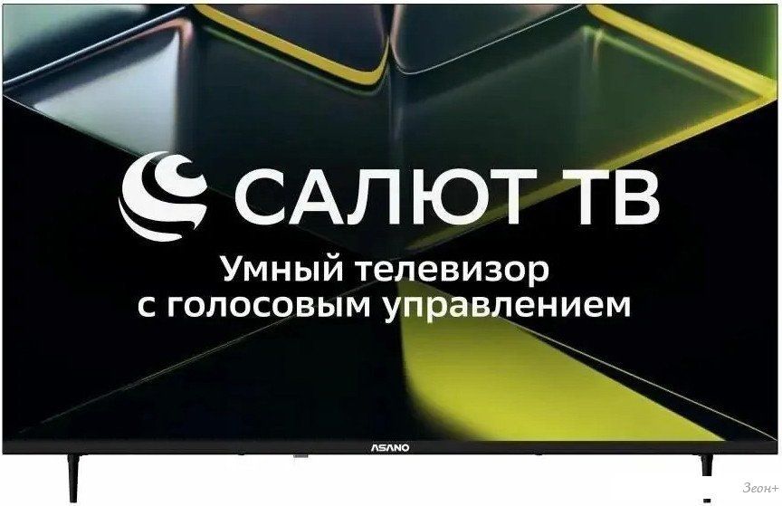 Телевизор ASANO 43LF5020T