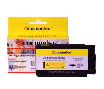  Colouring CG-F6U18AE ( HP 953XL [F6U18AE])