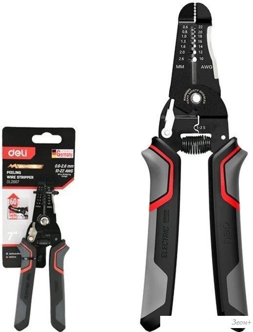 Стриппер Deli DL2667