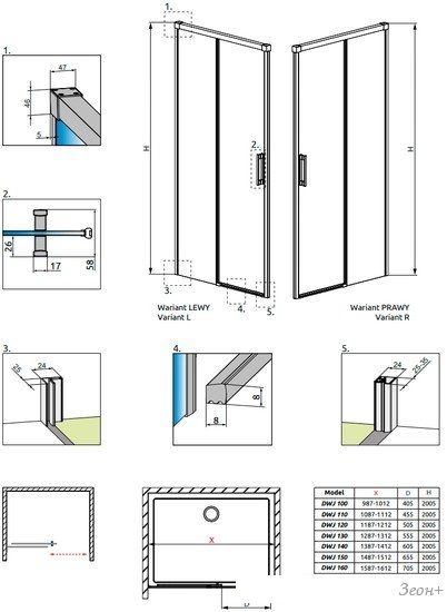 Душевая дверь Radaway Idea Black DWJ 100R