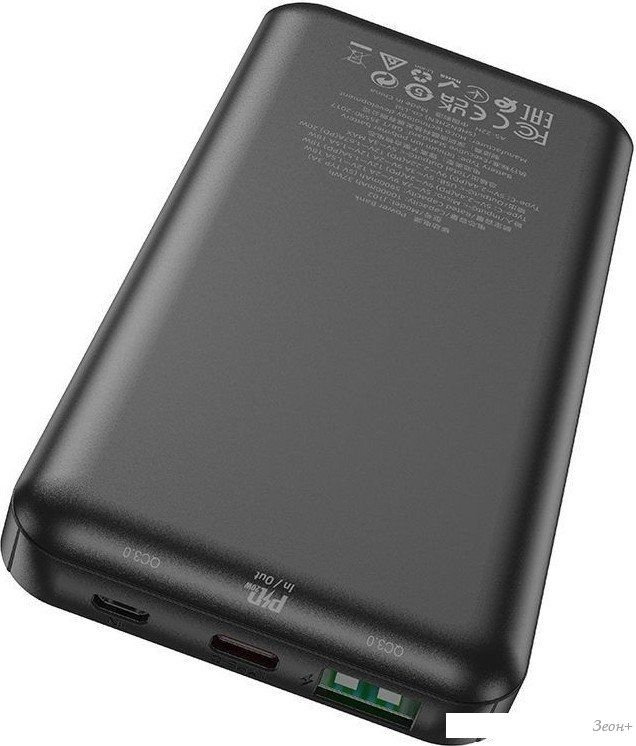 Внешний аккумулятор Hoco J102 10000mAh (черный)