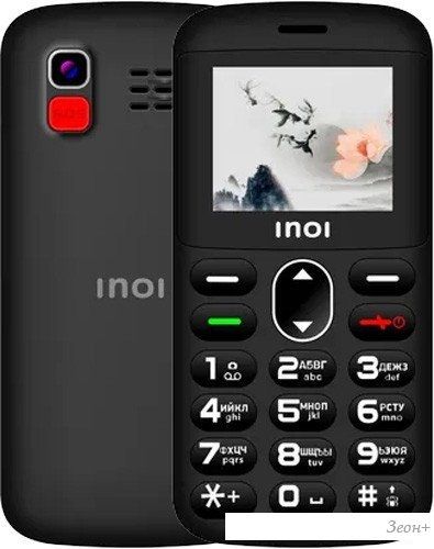 Телефон Inoi 148 Senior 4G (черный)