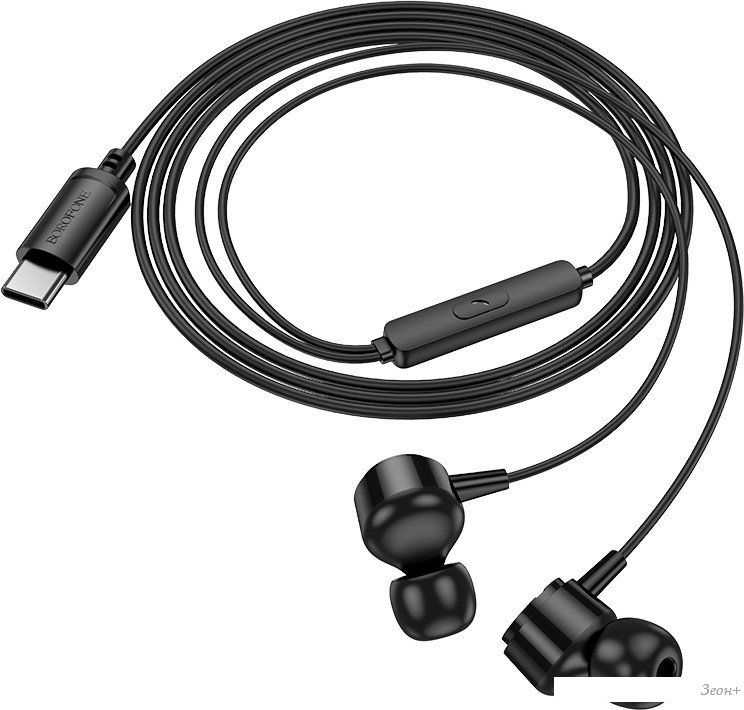 Наушники Borofone BM94 USB Type-C (черный)