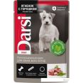  Darsi Adult      85 