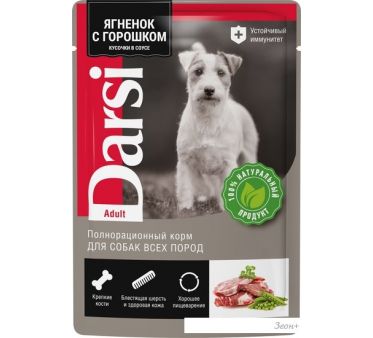 Пресервы Darsi Adult с ягненком и зеленым горошком 85 г