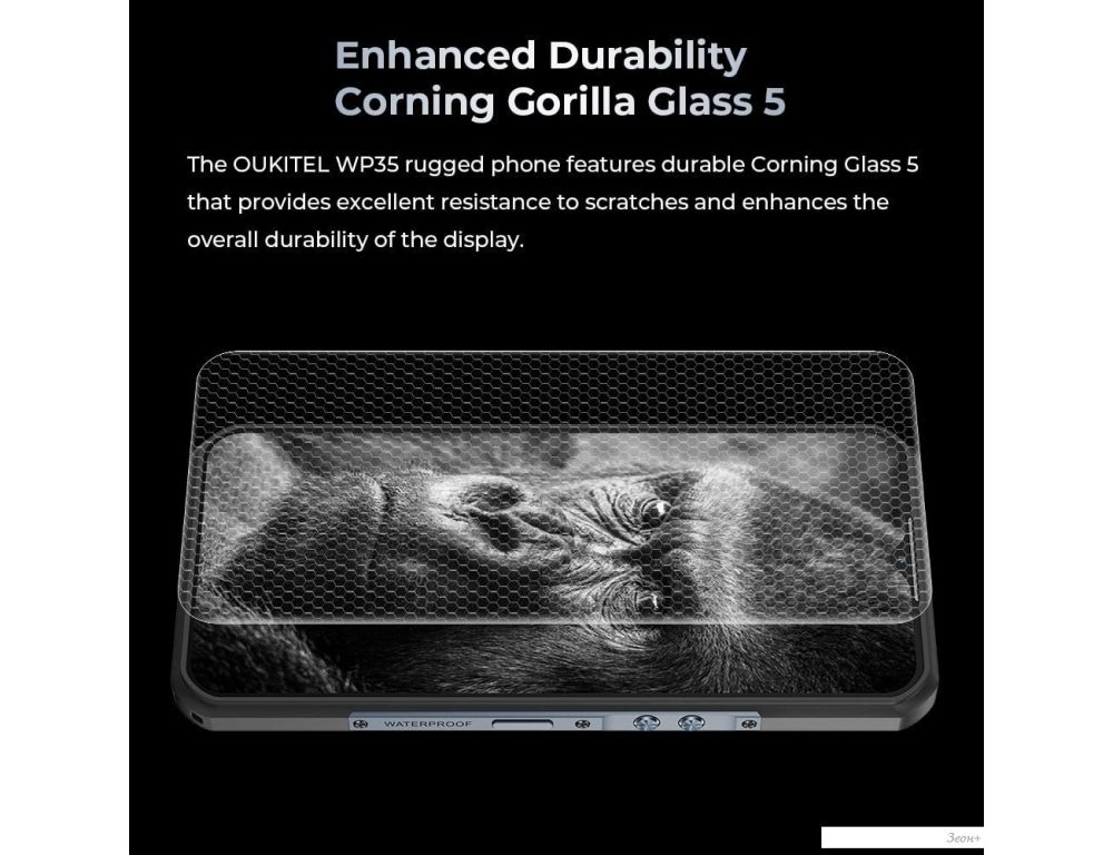 Смартфон Oukitel WP35 8GB/256GB (серый)