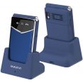 Телефон Maxvi E11ds (синий/серебристый)