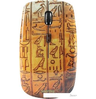  SmartBuy 327AG Egypt