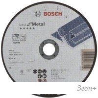 Отрезной диск Bosch 2.608.603.520