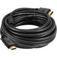 Кабель ExeGate EX-CC-HDMI2-7.5F (7.5 м)