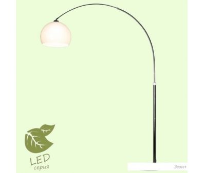  Lussole Lgo Marble GRLSP-0539