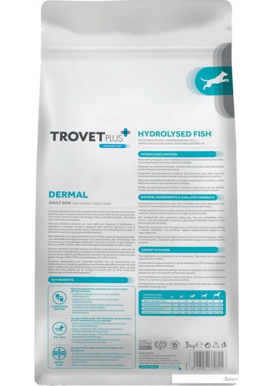 Сухой корм для собак Trovet Plus Adult Dog Dermal Hydrolised Fresh Fish (10кг)