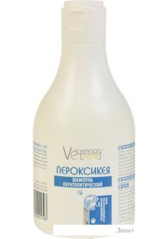  Veterinary are   (240 )