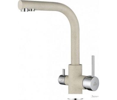  Paulmark Essen Es213011-328 ()