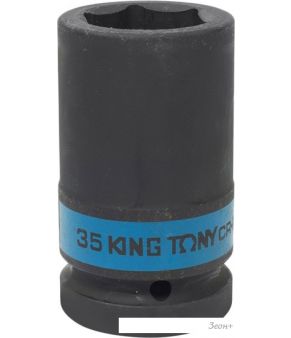   King Tony 843535M