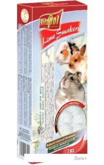    Vitapol ZVP-1140 135 