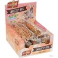    Vitapol Smakers Box PopCorn ZVP-3132