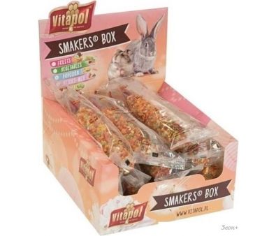    Vitapol Smakers Box PopCorn ZVP-3132