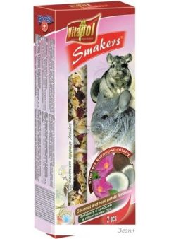    Vitapol Smakers     245 