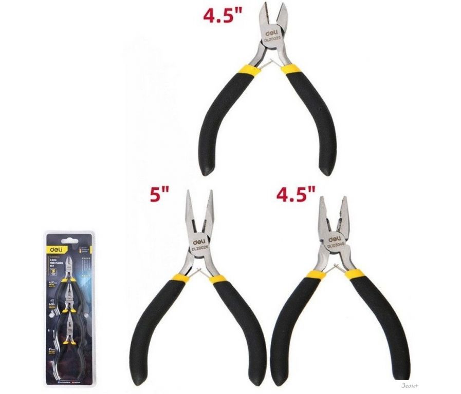Набор пассатижей Deli DL103205-3 (3 предмета)