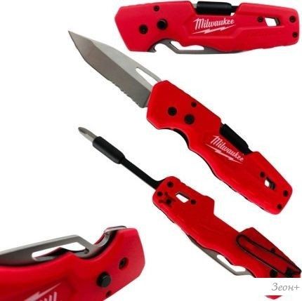 Нож строительный Milwaukee 4932492454