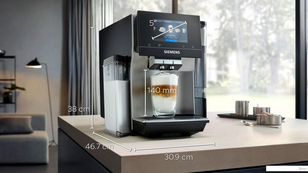 Кофемашина Siemens EQ700 TQ717GB3