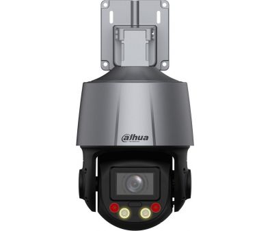 IP- Dahua DH-SD3C205DB-GNY-A-PV