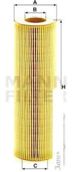 MANN-filter HU1077/2X