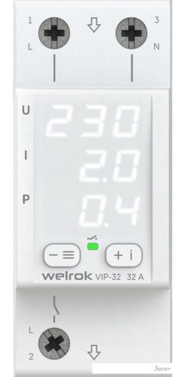 Реле напряжения Welrok VIP-32