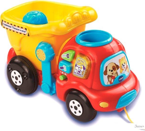 Самосвал VTech Погрузи и вези 80-166526
