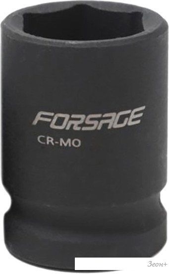 Головка слесарная FORSAGE F-44535