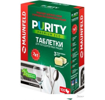     MAUNFELD Purity Premium ECO all in 1 MDT100PE (100 )