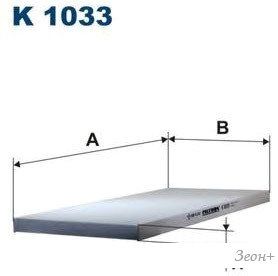 Filtron K1033