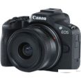   Canon EOS R50 RF-S 18-45mm F4.5-6.3 IS STM ()