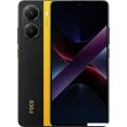 Смартфон POCO X7 Pro 8GB/256GB международная версия (желтый)