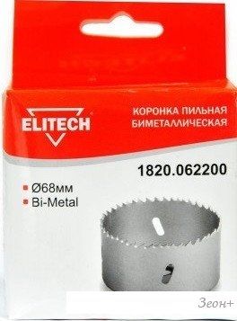Коронка ELITECH 1820.062200