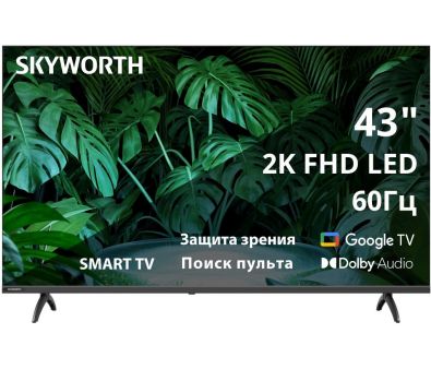  Skyworth 43E55G