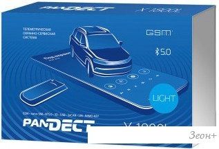 Pandect X-1800L v4 Light