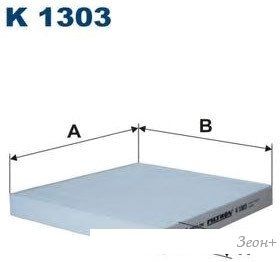 Filtron K1303