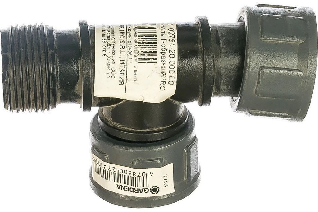 Коннектор Gardena Соединитель Т-образный 02751-20.000.00