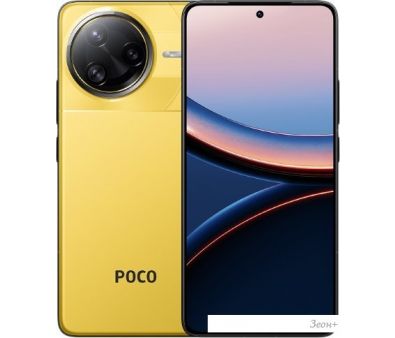  POCO F7 Ultra 16GB/512GB   ()