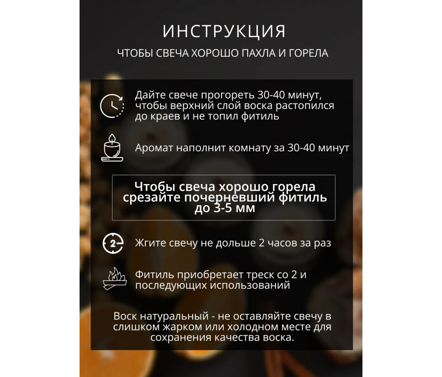 Набор из 3х ароматических свечей Emerge Малина, лайм, табак, бергамот, виноград aromacandle31
