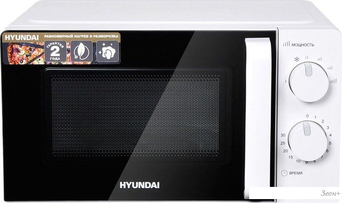 Микроволновая печь Hyundai HYM-M2038