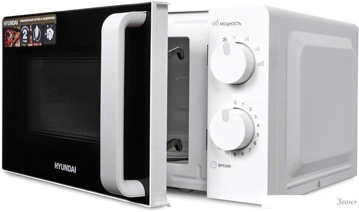 Микроволновая печь Hyundai HYM-M2038