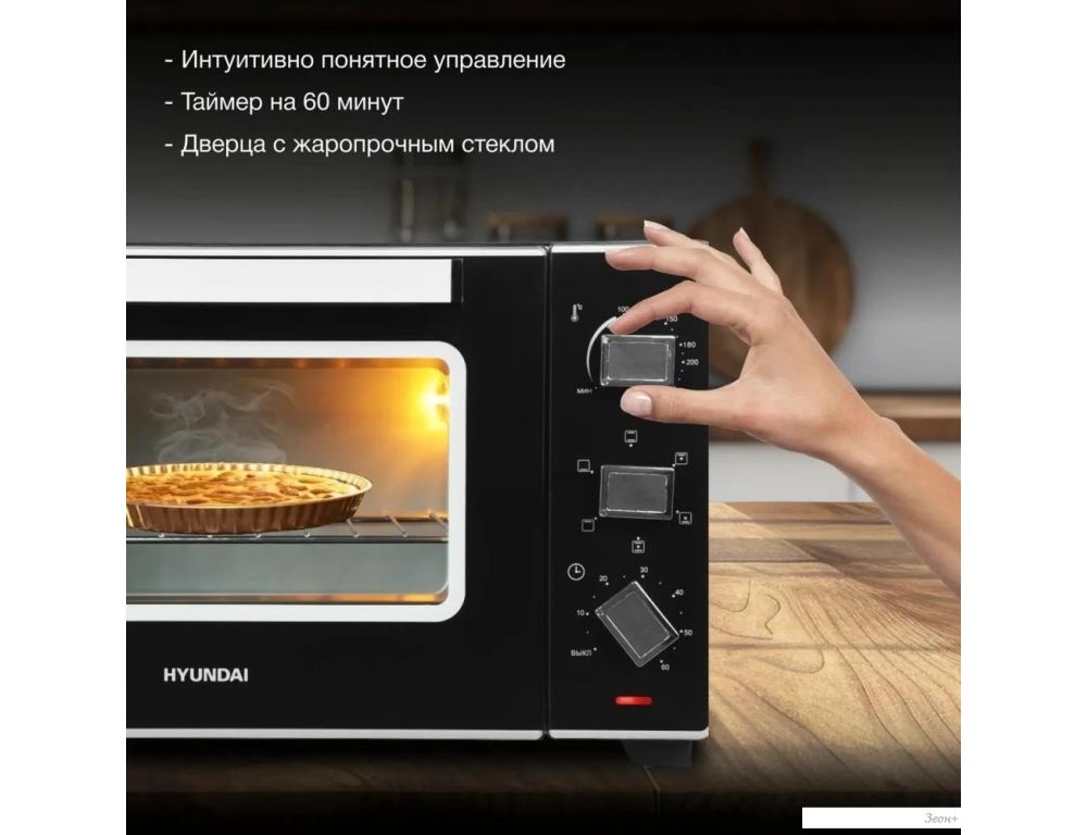 Мини-печь Hyundai MIO-HY093