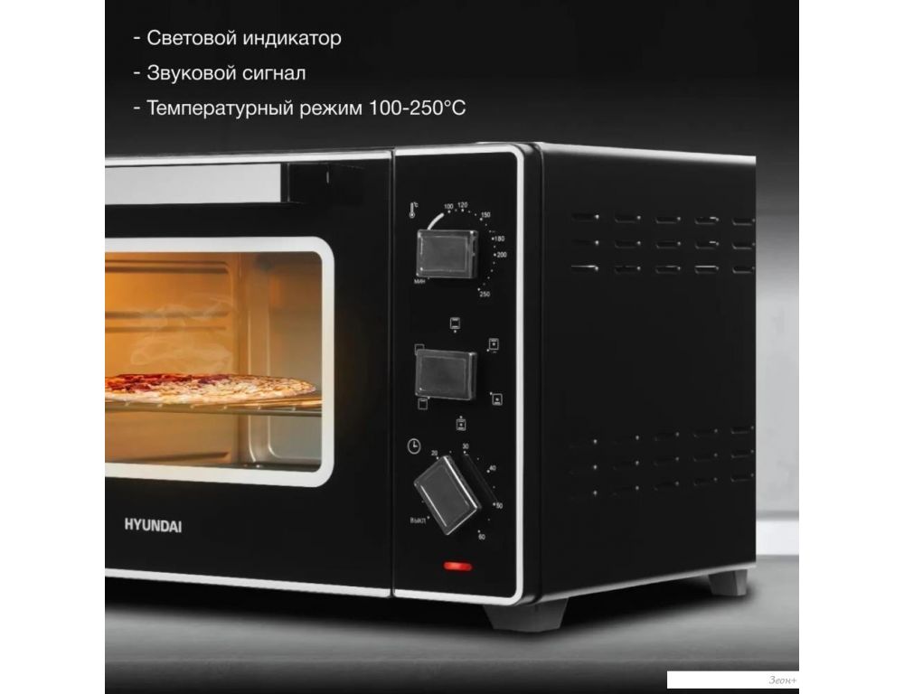 Мини-печь Hyundai MIO-HY093