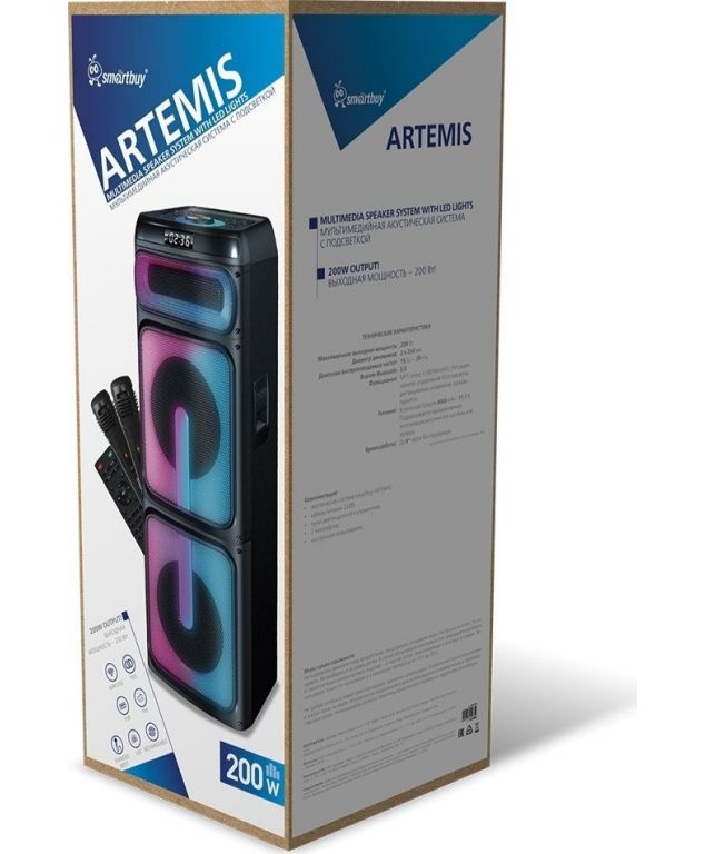 Патибокс SmartBuy Artemis SBS-5750